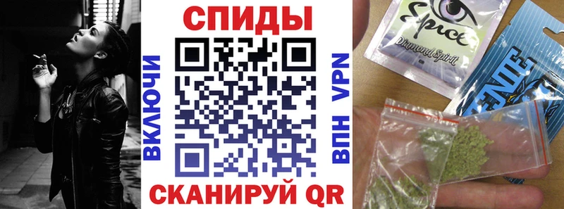 наркота  Выборг  Бутират вода 
