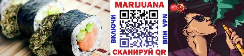 сколько стоит  Выборг  Печенье с ТГК марихуана 