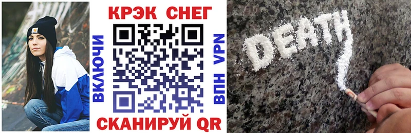МЕГА как войти  где можно купить наркотик  Выборг  КОКАИН VHQ 