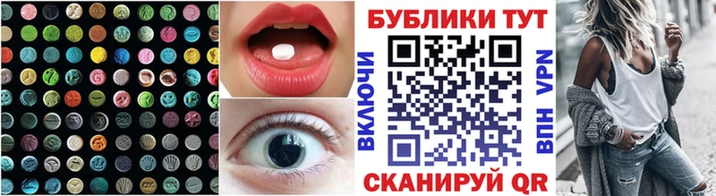 ЭКСТАЗИ louis Vuitton Выборг