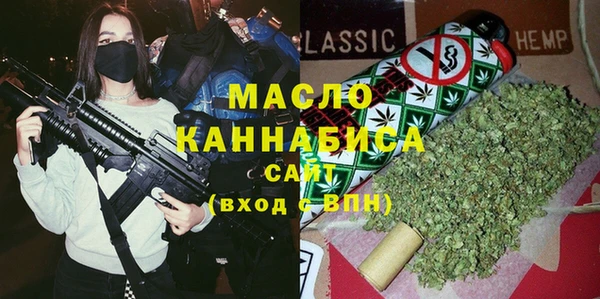 спиды Балабаново