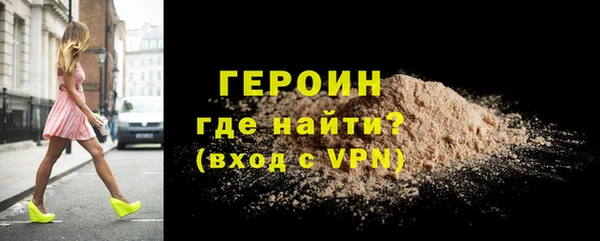соль ск Баксан