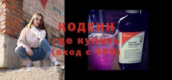 соль ск Баксан