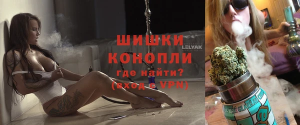 спиды Балабаново