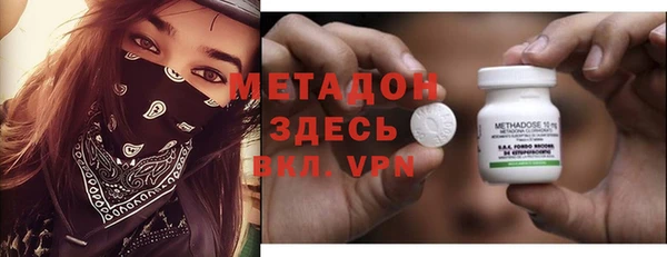 не бодяженный Беломорск
