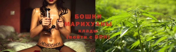 спиды Балабаново