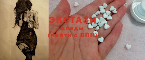 МДПВ Балахна