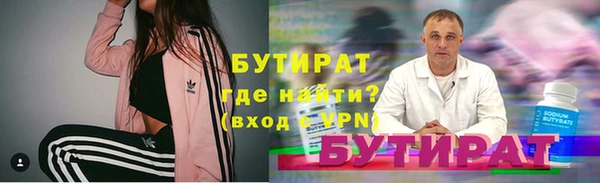 спиды Балабаново