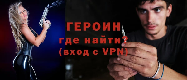 МДПВ Балахна