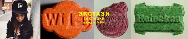 МДПВ Балахна