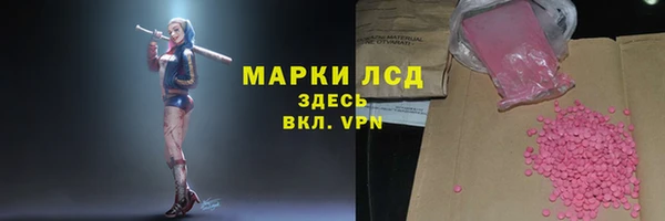 МДПВ Балахна