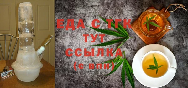соль ск Баксан