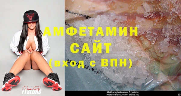не бодяженный Беломорск