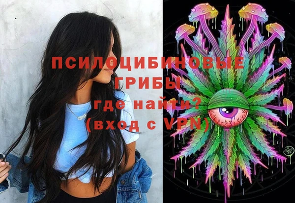 соль ск Баксан
