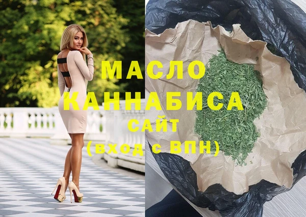 не бодяженный Беломорск