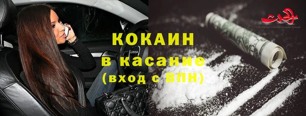 МДПВ Балахна