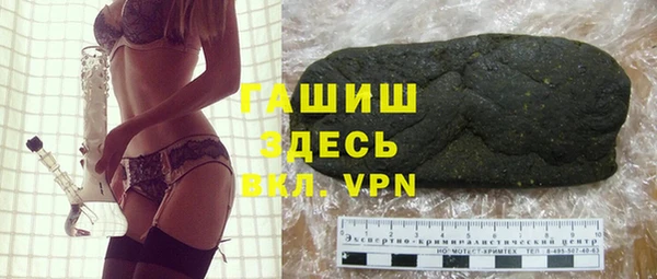 МДПВ Балахна