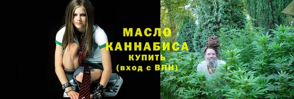 соль ск Баксан