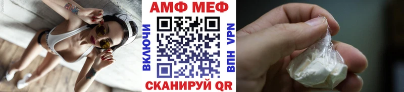 Первитин витя  Выборг 